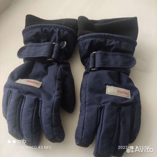 Перчатки зимние детские непромокаемые