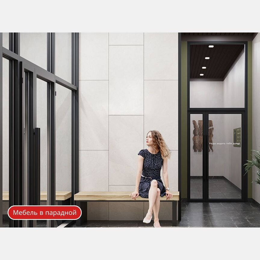 2-к. квартира, 62,6 м², 7/7 эт.