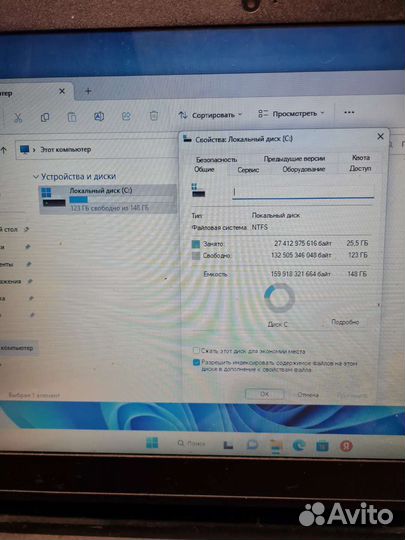 Lenovo ideapad 110 15acl