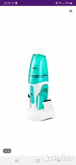 Ручной пылесос