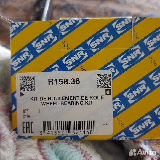 Подшипники