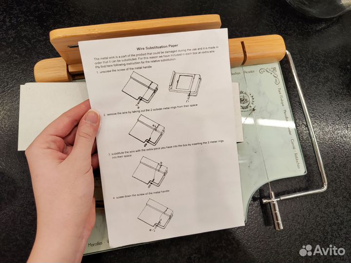 Итальянский Набор для сыра Easy Life Fromage