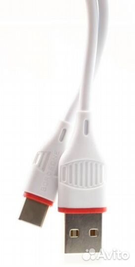 USB Кабель Type-C borofone BX17, 2A, 1 м, Белый