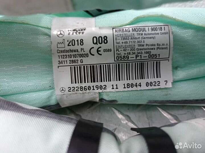 Подушка безопасности боковая (шторка) Mercedes-Ben