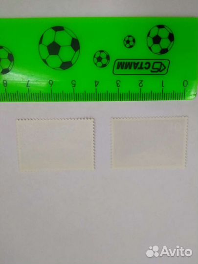 Марки негашенные СССР