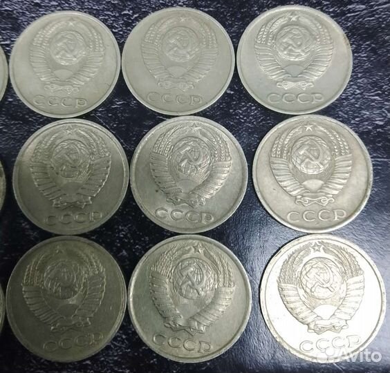 10 копеек СССР 1961-1990 21 шт