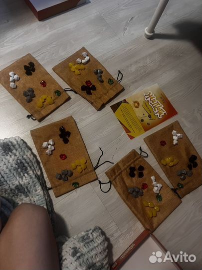 Игра настольная Жадюги + Имаджинариум + Монополия