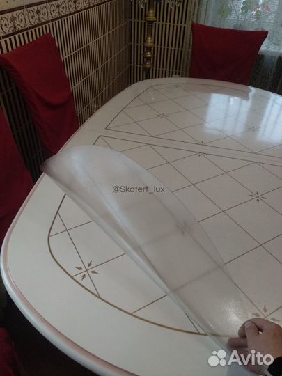 Мягкое стекло (Арт. 150 стр)