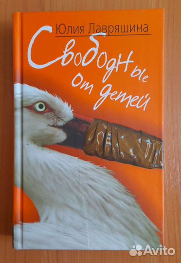 Книги разные новые 3