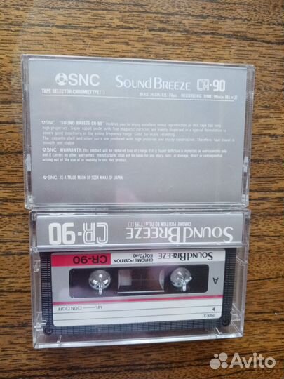 Аудиокассета