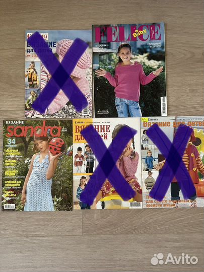 Журналы по вязанию