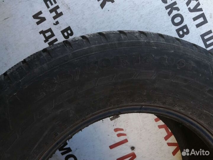 Nokian Tyres Hakkapeliitta 7 SUV 285/60 R18