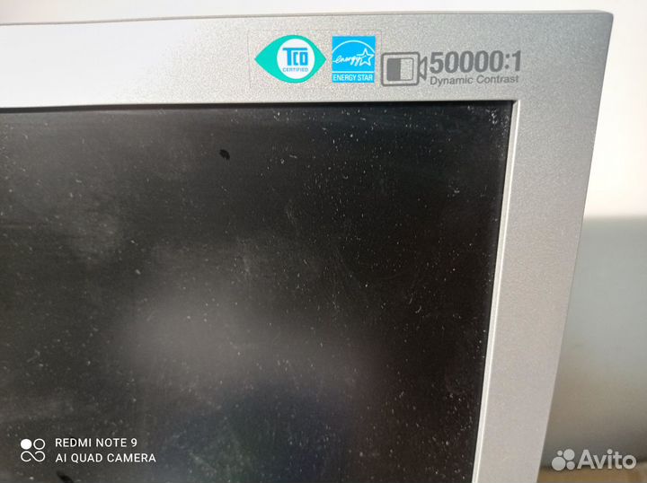Монитор samsung 19 дюймов