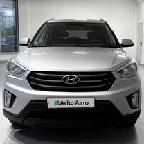 Hyundai Creta 2.0 AT, 2017, 98 932 км, с пробегом, цена 1 840 000 руб.