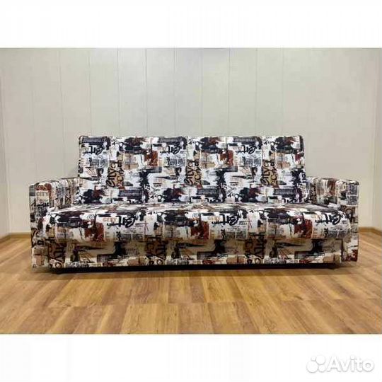 Диван книжка