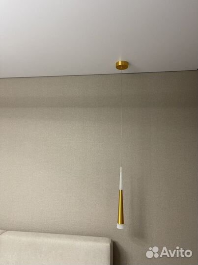 Светильник подвесной светодиодный