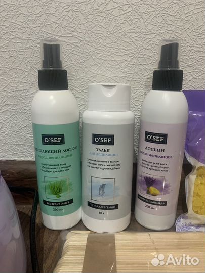 Воскоплав для депиляции