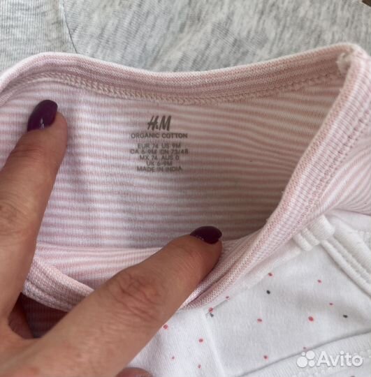 Комплект H&M боди,штаны(цена за 8 шт), р.74-80