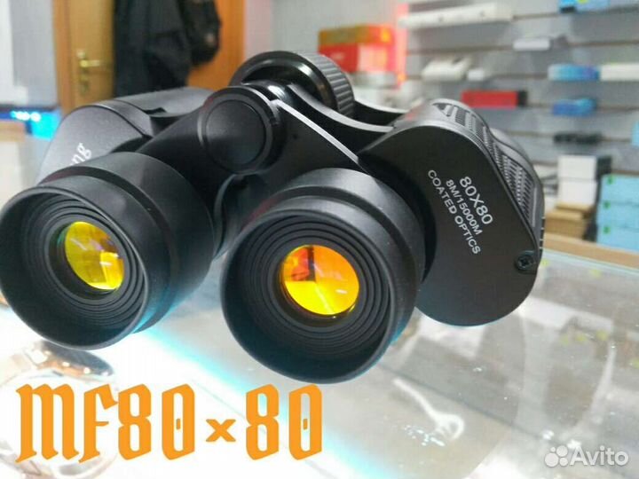 Бинокль MF
