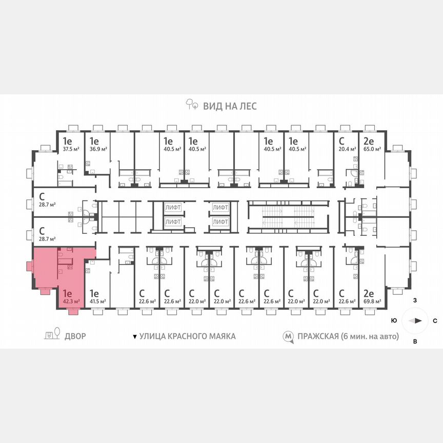 1-к. квартира, 42,3 м², 22/23 эт.