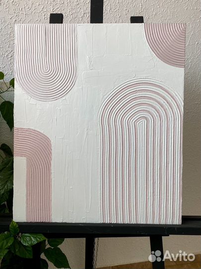 Картина фактурная «Арки»