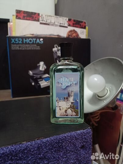 Одеколон патриотический