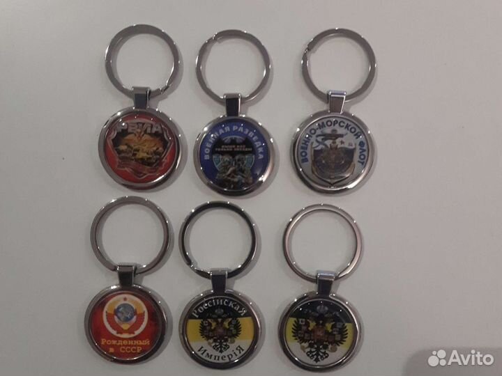 Брелоки,значки