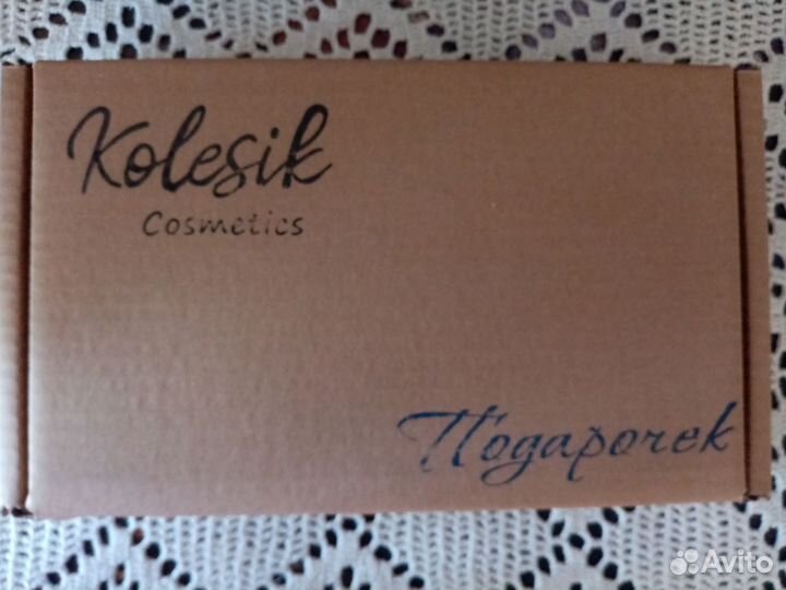 Соль для ванны