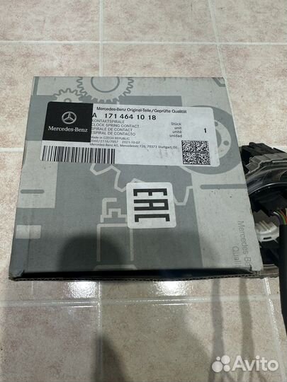 Подрулевой шлейф Mercedes