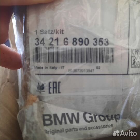 Тормозые колодки задние BMW F G серии от 16 года