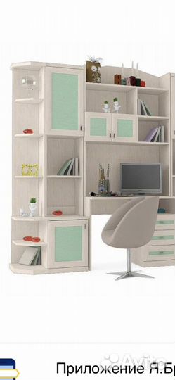 Детская горка