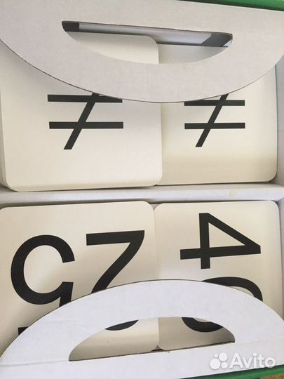 Математика с пеленок