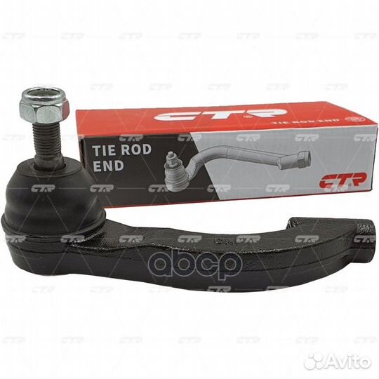 Наконечник р/т chrysler sebring/stratus -6 лев