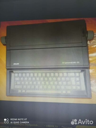 Пишущая машинка Olivetti personal 510 ll