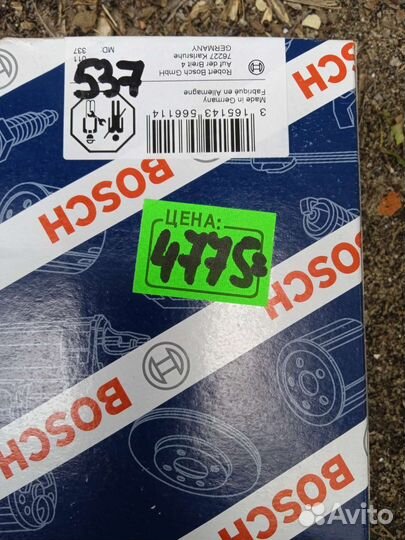 Лямбда зонд