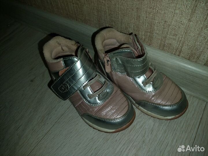 Обувь детская