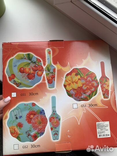 Тарелка с лопаткой