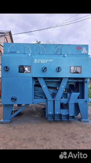 Петкус К-531 К-547