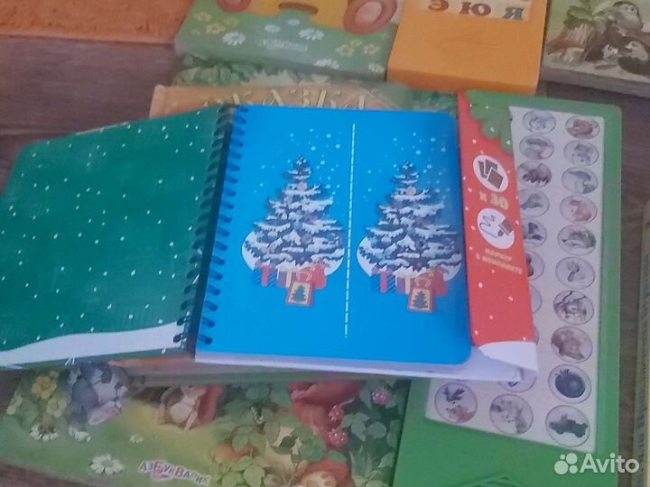 Говорящая азбука, книги