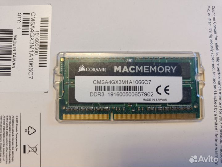 Модуль памяти Corsair Sodimm DDR3 4Гб