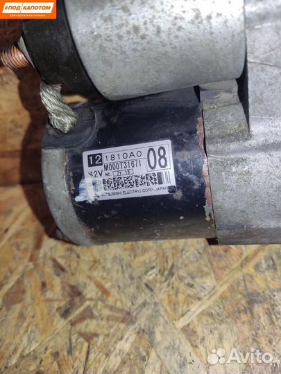 Стартер Mitsubishi M000T31671