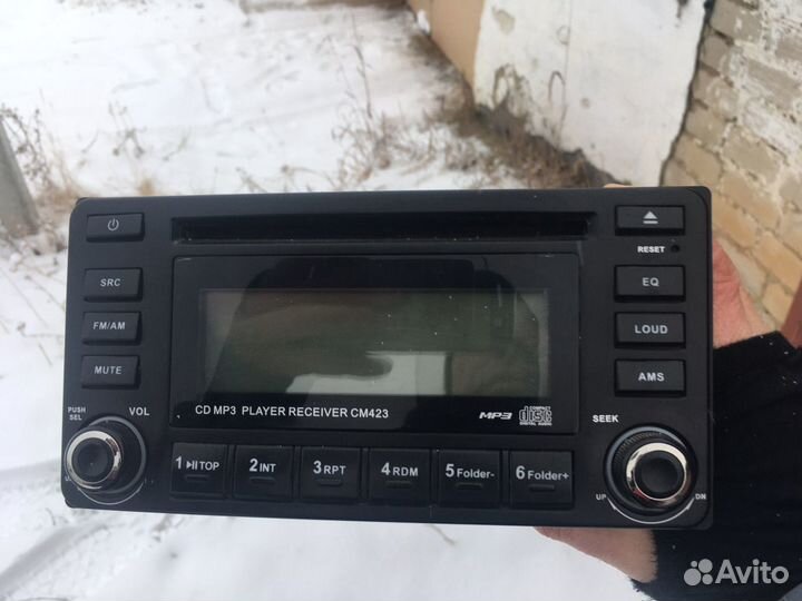 Магнитола 2 din