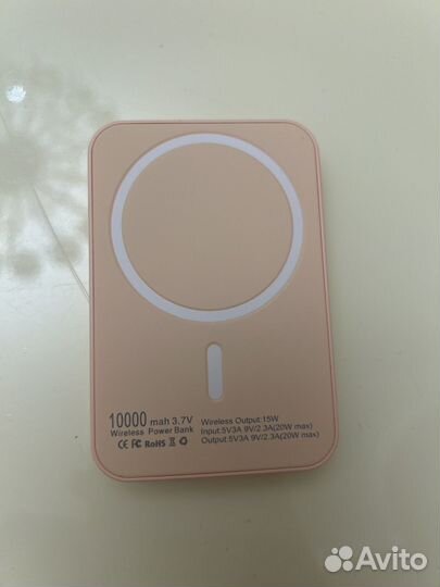 Magsafe battery pack 10000 mah
