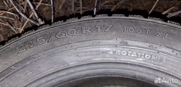 Nokian Tyres Nordman 7 SUV 215/60 R17 102T