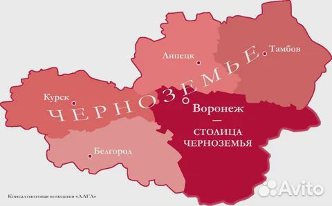 Помощники-Разнорабочие М/Ж