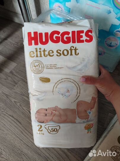 Подгузники