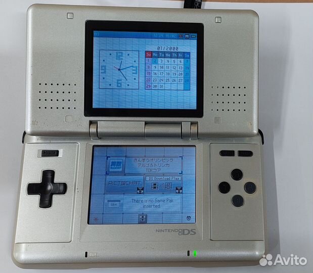 Nintendo ds fat, ds lite