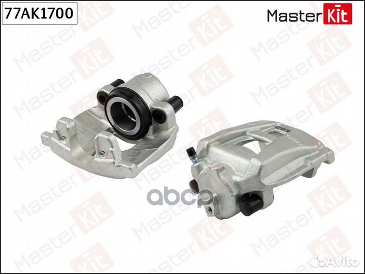 Суппорт тормозной перед лев 77AK1700 MasterKit