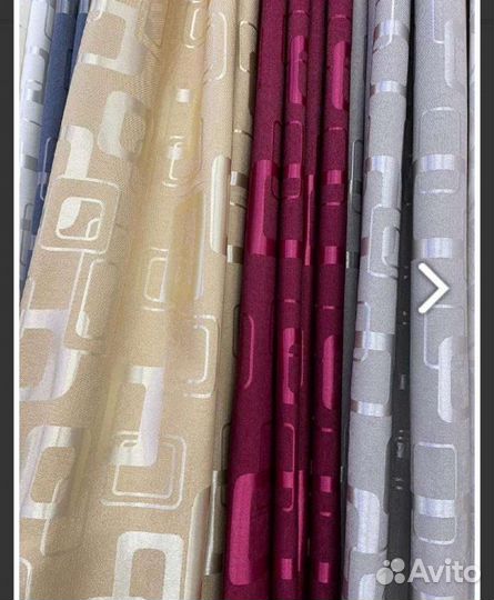 Готовые шторы