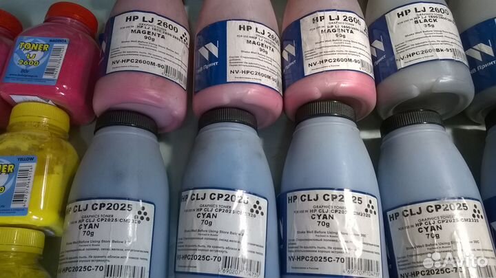 Цветной тонер для HP color LJ 2600/1600 и другие